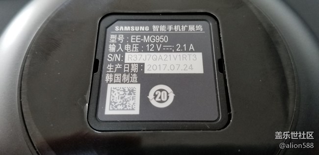 擴充塢產(chǎn)地