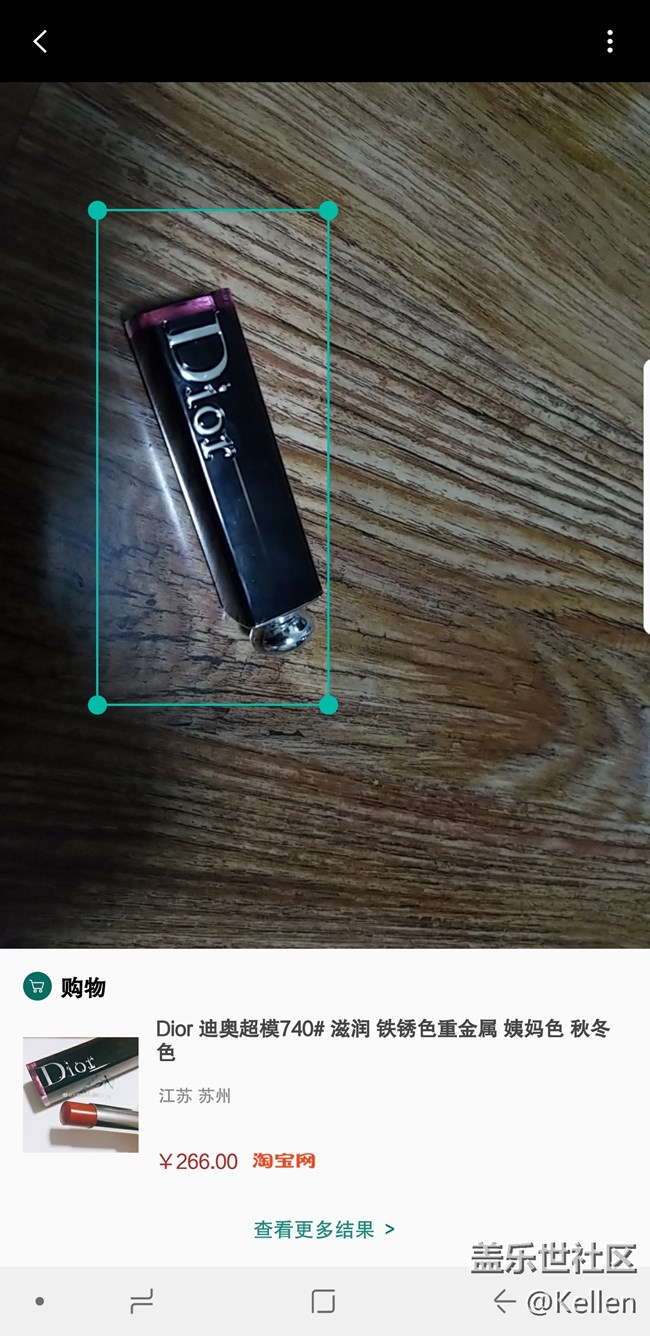 【教程】 購物神器三星Bixby：雙十一解鎖新技能