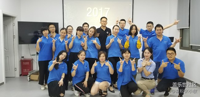 團(tuán)結(jié)就是力量!!我們就是宜昌小區(qū)[卓越隊(duì)]