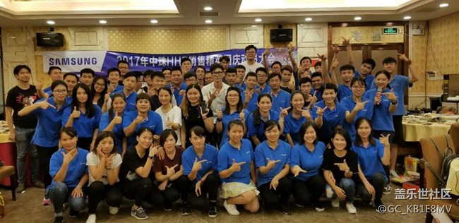 廣東分公司-中珠小區(qū)-精彩瞬間