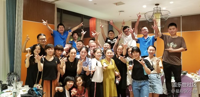 團(tuán)結(jié)就是力量!!我們就是宜昌小區(qū)[卓越隊(duì)]