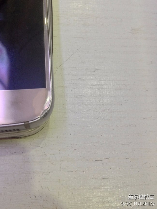 今天手機摔到了