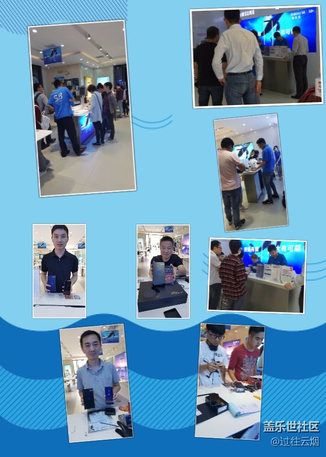 上海浦東新區(qū)訊港長泰廣場三星店—張容—讓顧客變成朋友