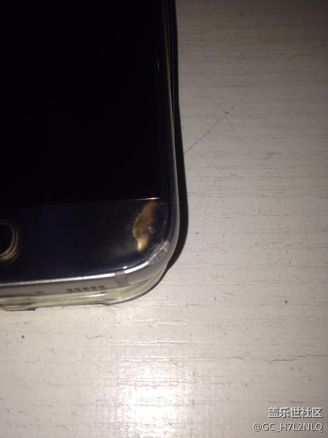 今天手機摔到了