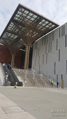 新區(qū)文化文化中心