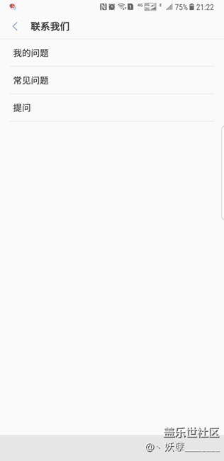 個人覺得bixby語音解鎖真的很多余