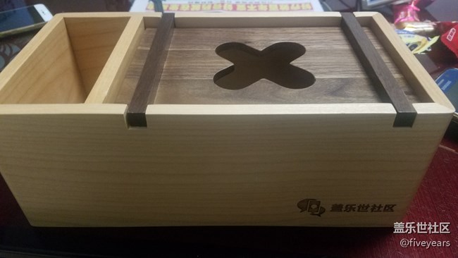 星幣商城兌換的東西到了