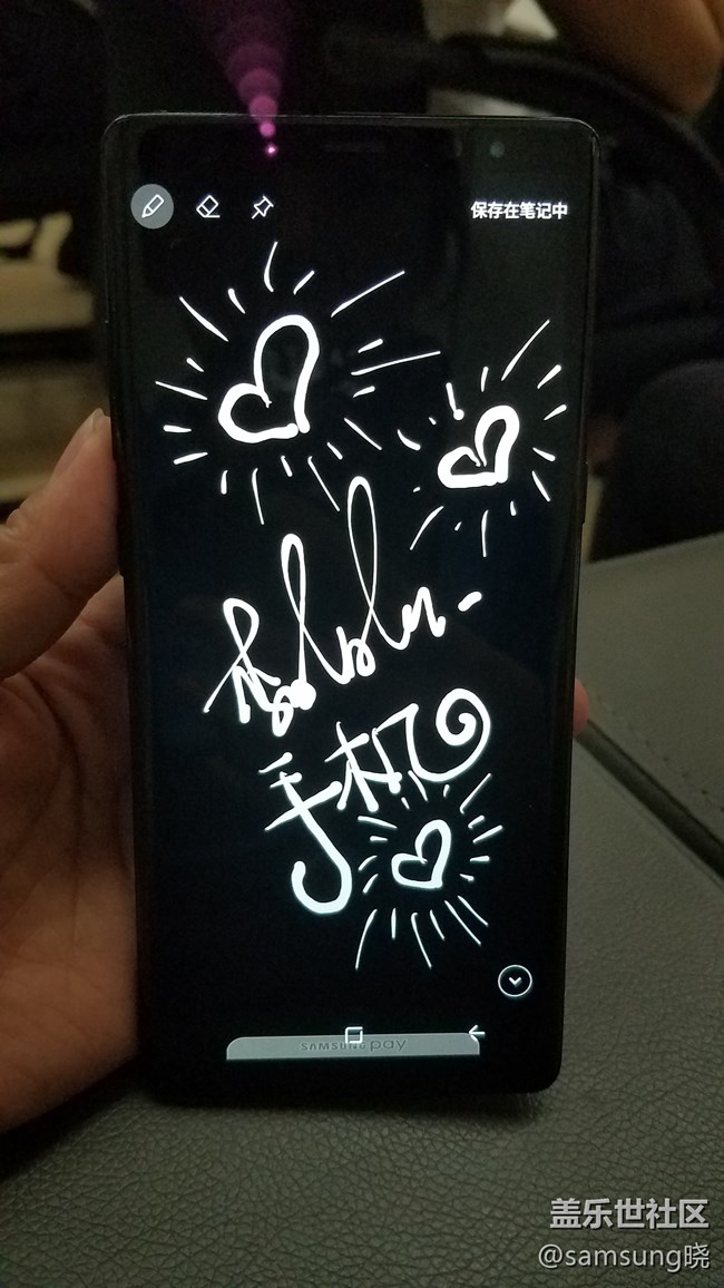 Go to Great~{星?之隊(duì)}+李曉曉+“繪”出新世界 Go to Great~{星?之隊(duì)}+李曉曉+“繪”出新世界