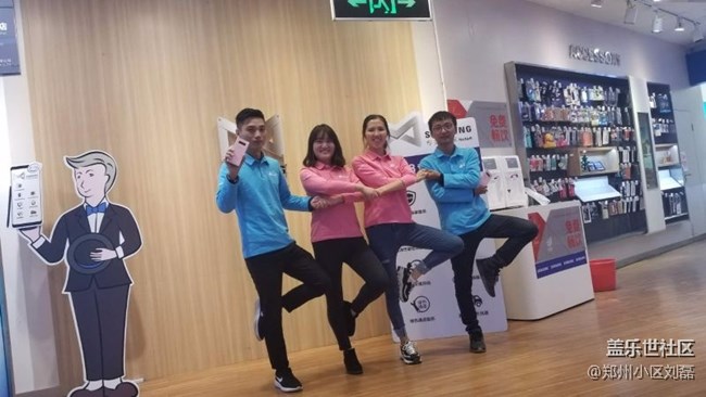 湖北分公司河南鄭州小區(qū)※我為三星代言※