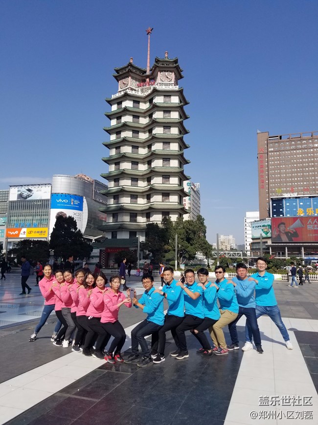 湖北分公司河南鄭州小區(qū)※我為三星代言※