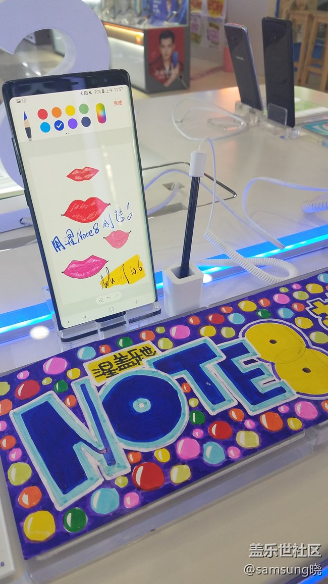 Go to Great~{星?之隊(duì)}+李曉曉+“繪”出新世界 Go to Great~{星?之隊(duì)}+李曉曉+“繪”出新世界