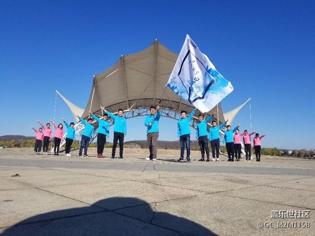 三星遼寧分公司撫順小區(qū)全體成員