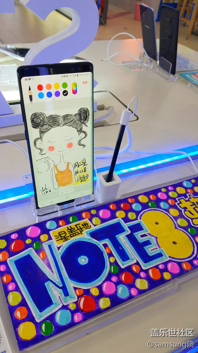 Go to Great~{星?之隊(duì)}+李曉曉+“繪”出新世界 Go to Great~{星?之隊(duì)}+李曉曉+“繪”出新世界