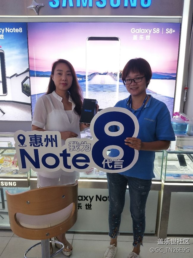 廣東分公司惠州駱曉慧——《堅持不懈，砥礪前行》