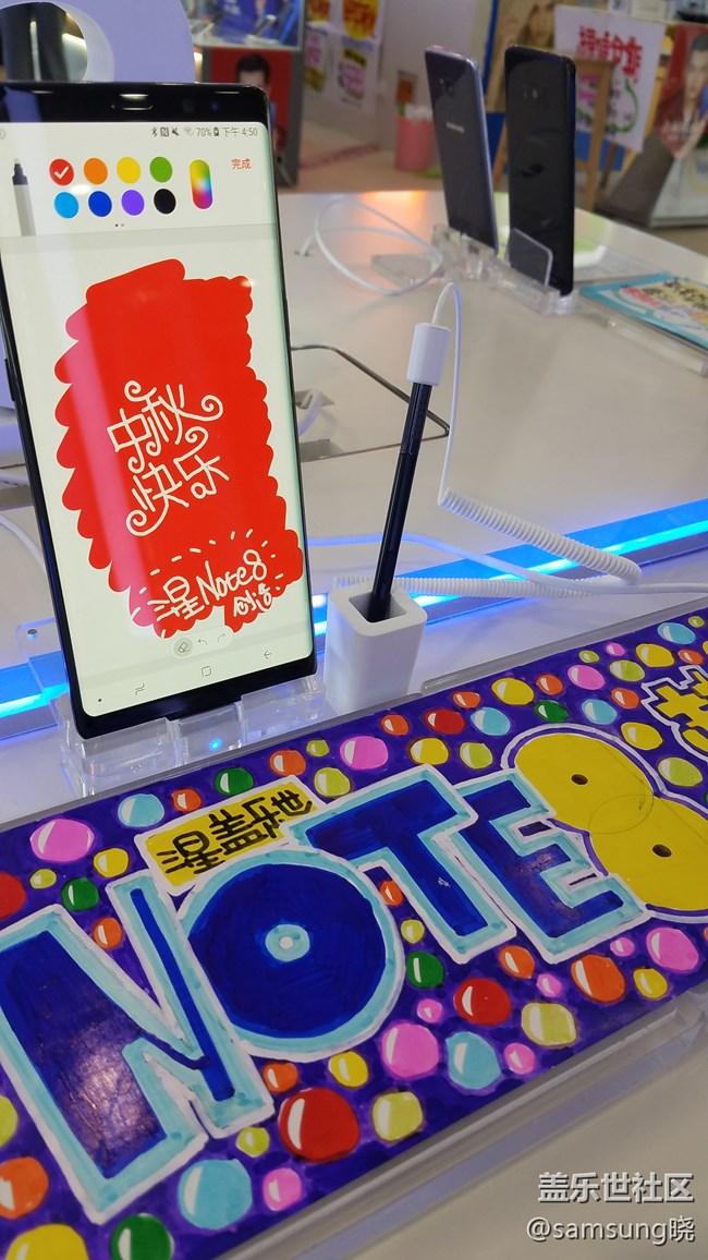 Go to Great~{星?之隊(duì)}+李曉曉+“繪”出新世界 Go to Great~{星?之隊(duì)}+李曉曉+“繪”出新世界