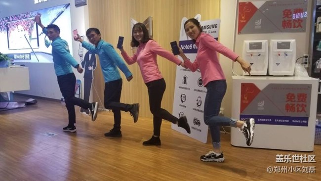 湖北分公司河南鄭州小區(qū)※我為三星代言※