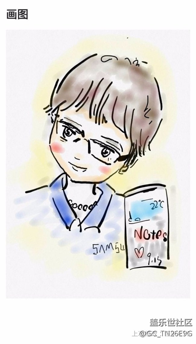 廣東分公司惠州駱曉慧——《堅持不懈，砥礪前行》