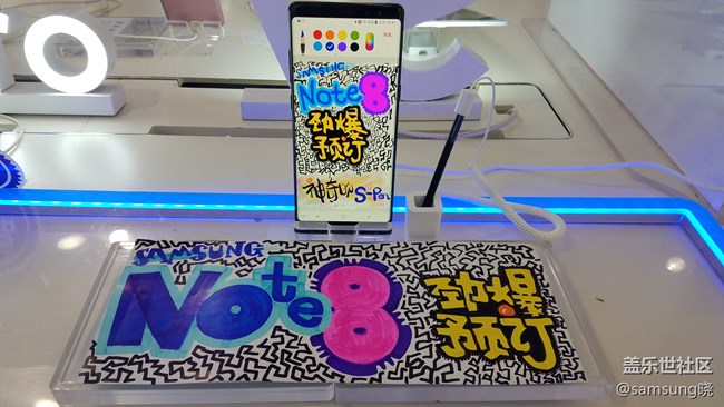 Go to Great~{星?之隊(duì)}+李曉曉+ Go to Great~{星?之隊(duì)}+李曉曉+