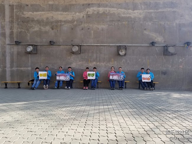 新疆分公司烏市西北狼區(qū)隊(duì)【綠谷小衛(wèi)士，無(wú)紙辦公Note8】