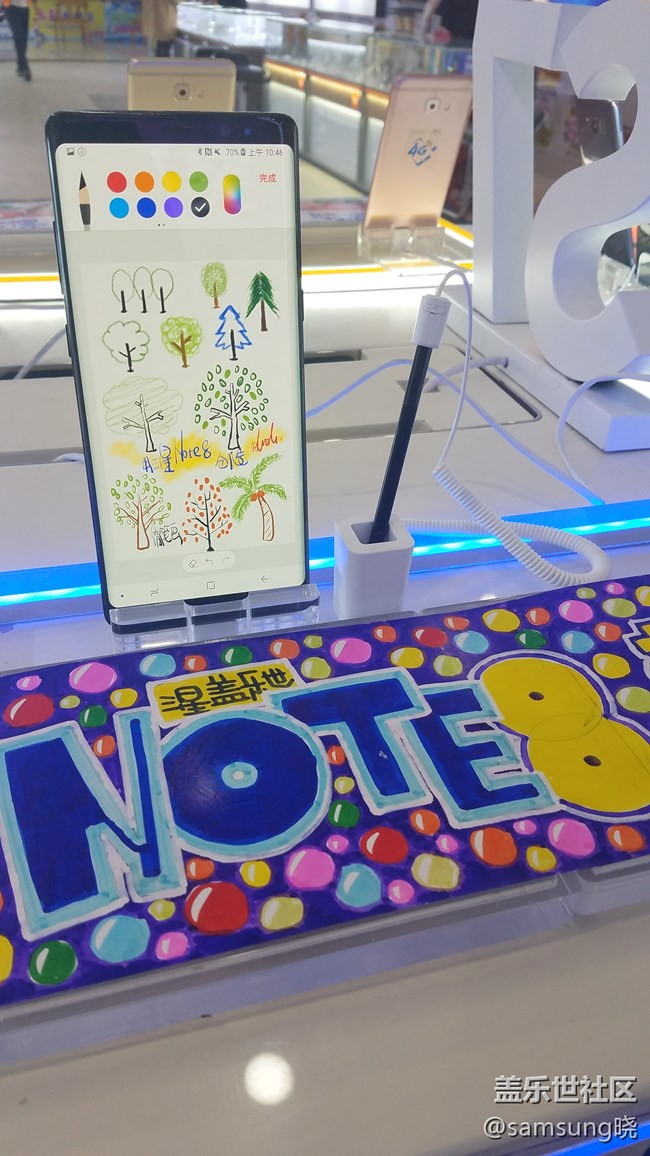 Go to Great~{星?之隊(duì)}+李曉曉+“繪”出新世界 Go to Great~{星?之隊(duì)}+李曉曉+“繪”出新世界