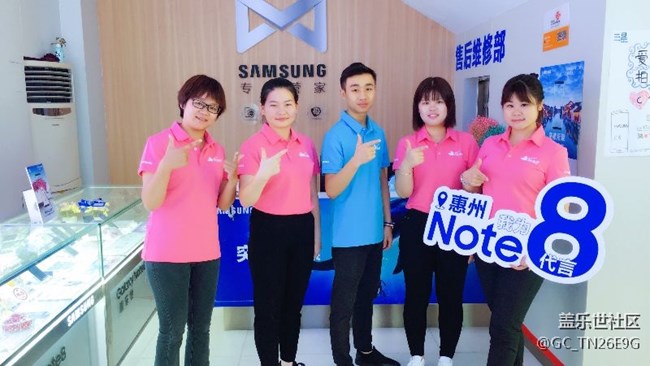 廣東分公司惠州駱曉慧——《堅持不懈，砥礪前行》