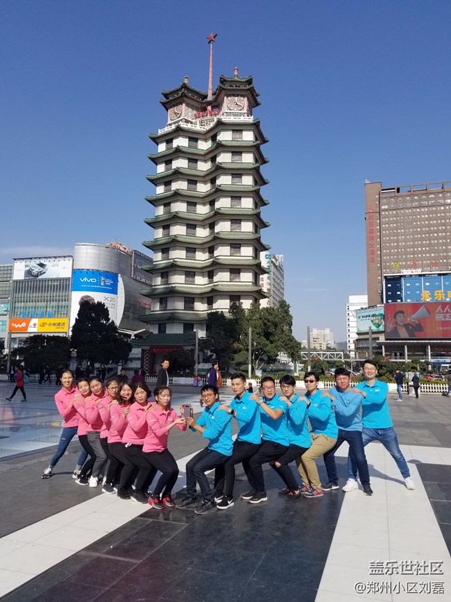 湖北分公司河南鄭州小區(qū)※我為三星代言※