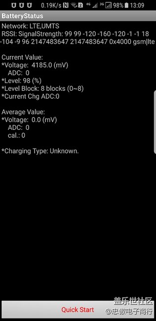 三星電池校準(zhǔn)三種方法 第一種方法親測效果不錯 三星電池校準(zhǔn)三種方法 第一種方法親測效果不錯