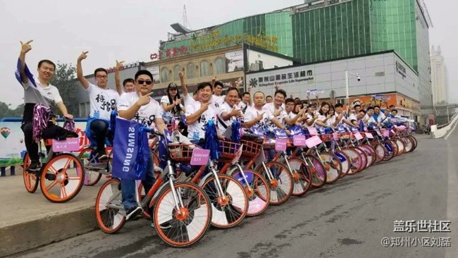 湖北分公司河南鄭州小區(qū)※我為三星代言※