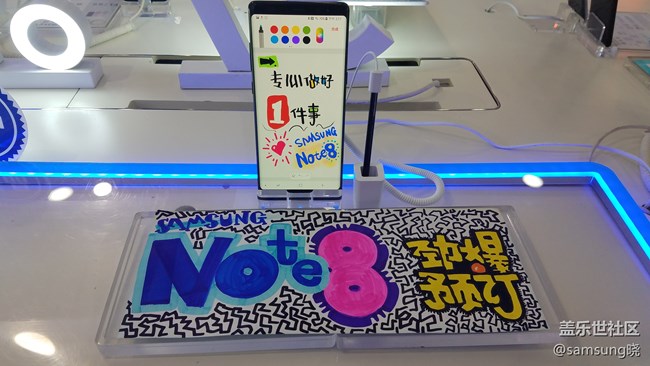 Go to Great~{星?之隊(duì)}+李曉曉+“繪”出新世界 Go to Great~{星?之隊(duì)}+李曉曉+“繪”出新世界