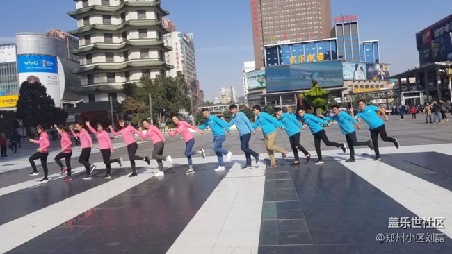 湖北分公司河南鄭州小區(qū)※我為三星代言※