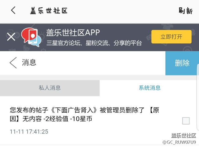 這個(gè)我也是服了
