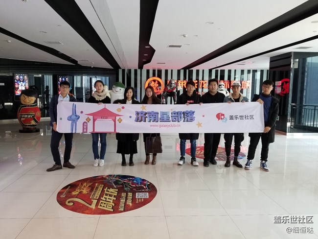 1111單身節(jié)電影聚會回顧