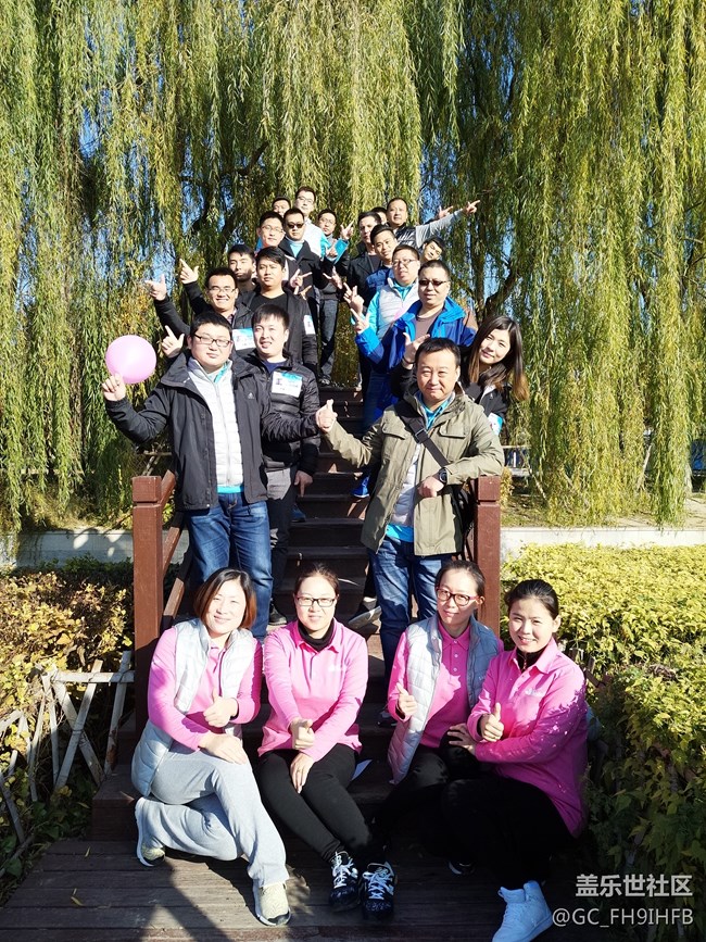 三星河北分公司保定小區(qū)團建瞬間