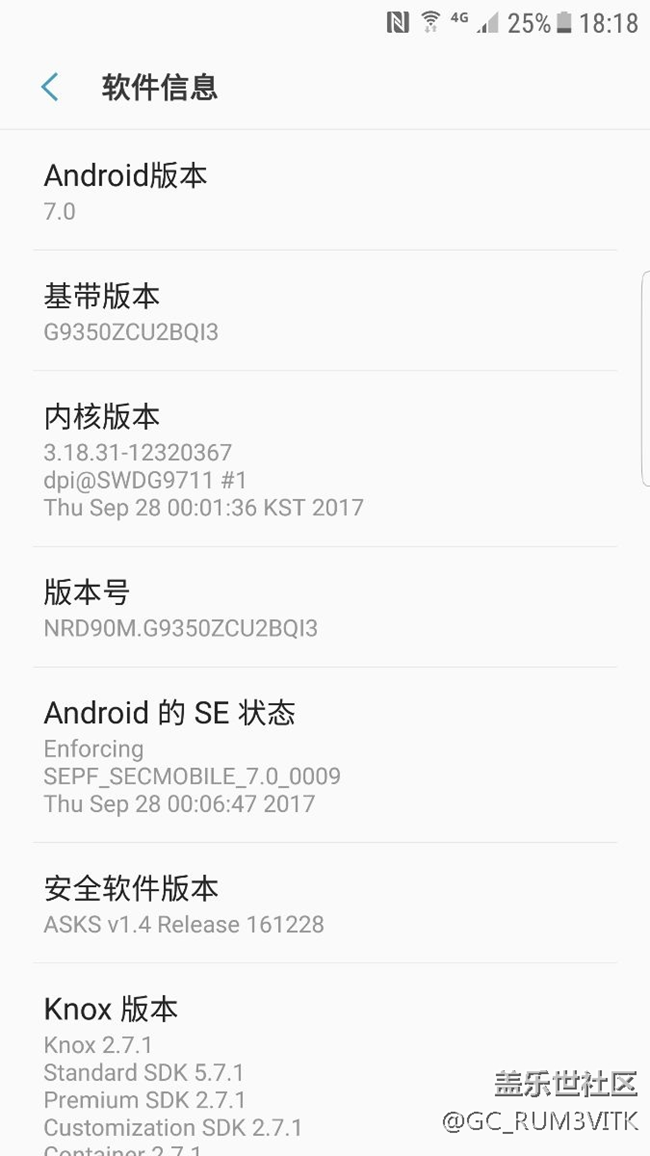 為什么國行 S7 edge 還沒有推送 7.1 系統(tǒng)？