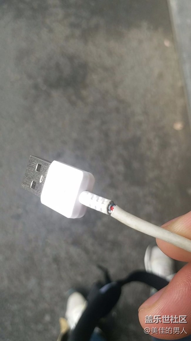 數(shù)據(jù)線保修