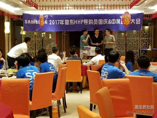 廣東分公司-深圳-粵東戰(zhàn)隊-賀國慶中秋雙節(jié)–精彩瞬間