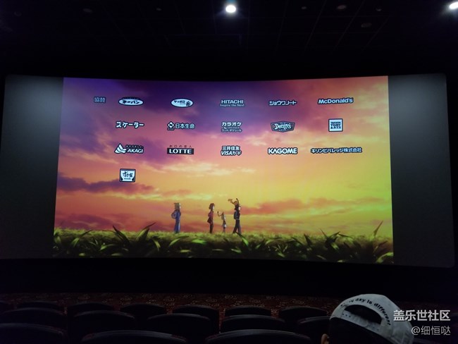 1111單身節(jié)電影聚會回顧