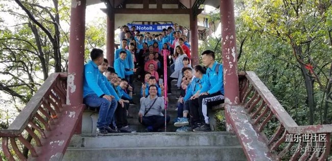 貴州分公司-貴陽(yáng)小區(qū)-鄧小勇