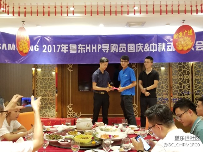 廣東分公司-深圳-粵東戰(zhàn)隊-賀國慶中秋雙節(jié)–精彩瞬間