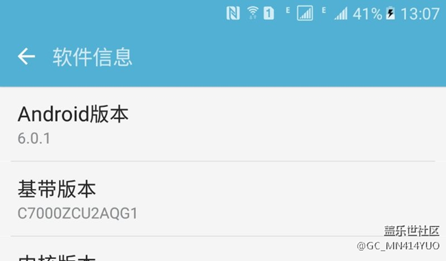 聽我一句勸，降級(jí)到上個(gè)版本吧