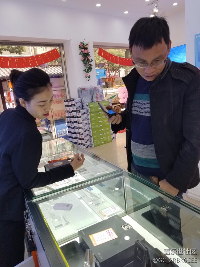 貴州  畢節(jié)戰(zhàn)隊  顧麗