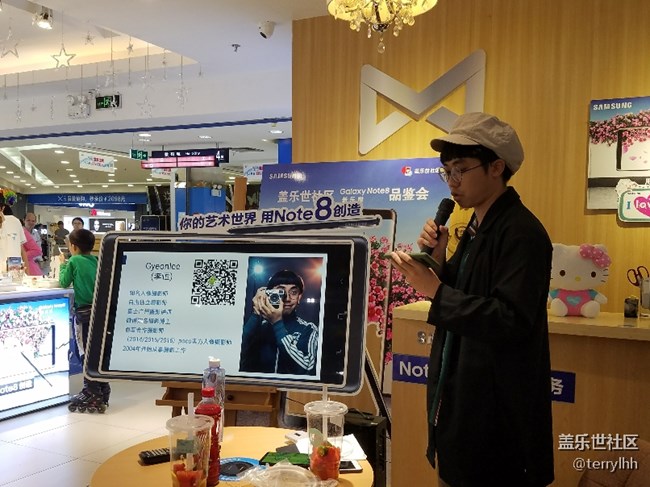 雙十一廣州站無SPen不note三星note8品鑒會(huì)