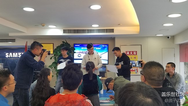 雙11重慶星部落NOTE8評(píng)鑒會(huì)