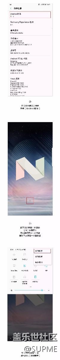 Note8可以養(yǎng)貓了