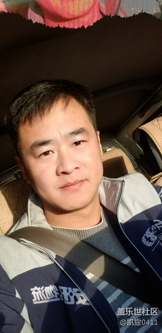 誰(shuí)有這樣的情況