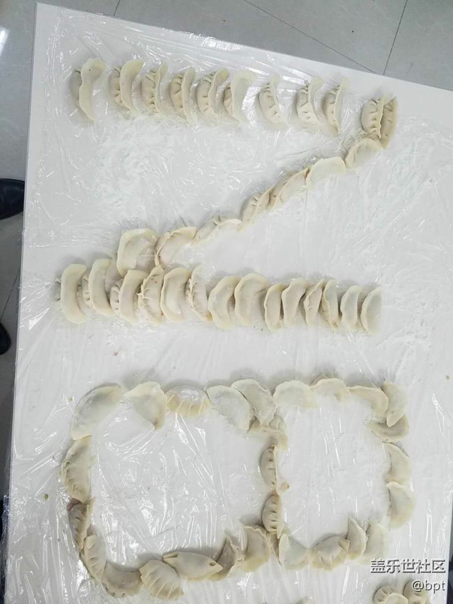 新疆分公司庫爾勒小區(qū)奔跑團(tuán)--好吃不過餃子，溫暖不過團(tuán)隊