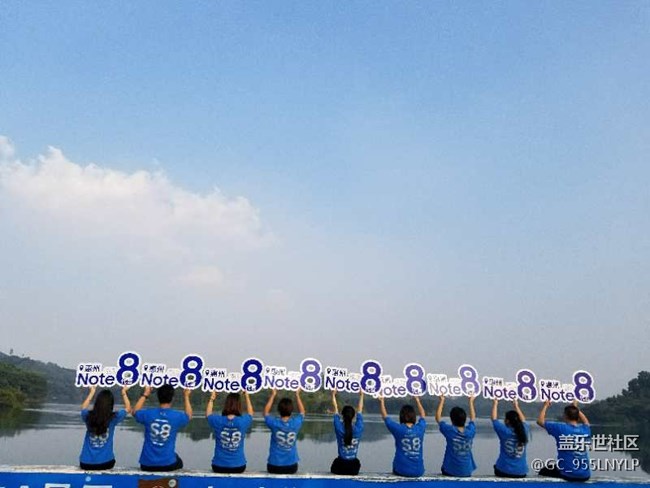 廣東分公司-惠河小區(qū)-精彩瞬間