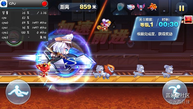 我真的很好奇，工程師的腦袋究竟是裝什么的。