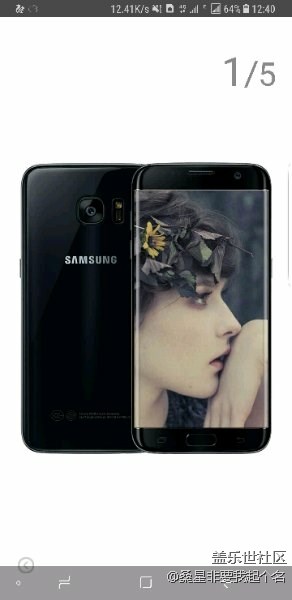 求這張壁紙，謝謝，如果有請(qǐng)發(fā)原圖，感激不盡