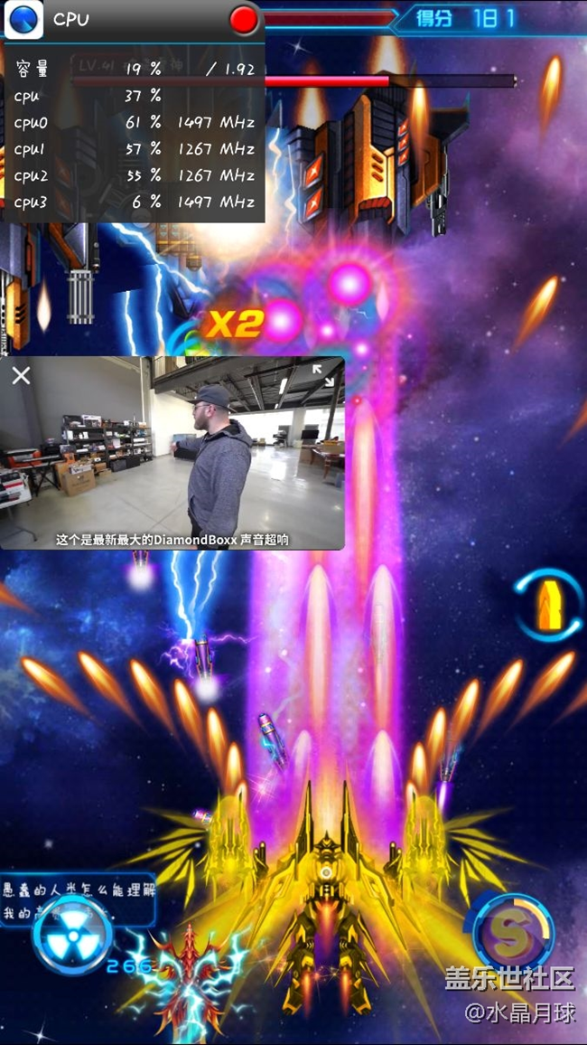 我真的很好奇，工程師的腦袋究竟是裝什么的。